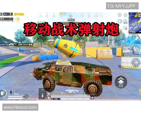 和平精英战术排行榜最新揭晓V5战术强势登顶第七名引发热议