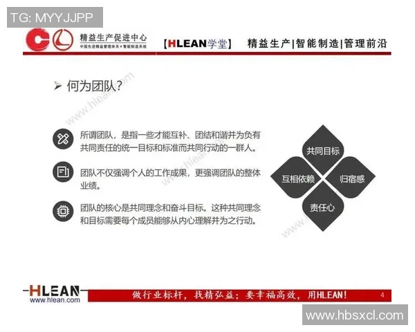 青年赛分析：BLG展现出卓越耐力与团队协作的精彩表现